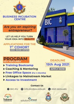 Business Incubation Centre (BIC-PU)