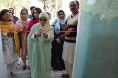 Inauguration of “Day Care Centre” at IBA
